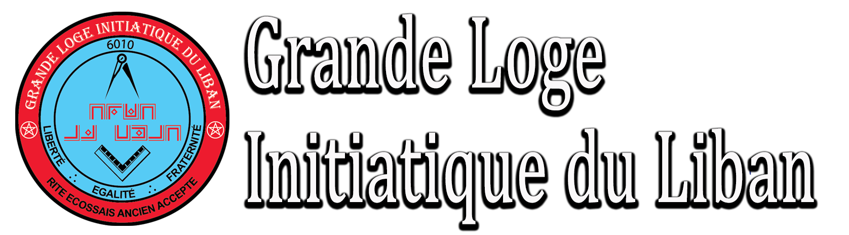 Grande Loge Initiatique du Liban