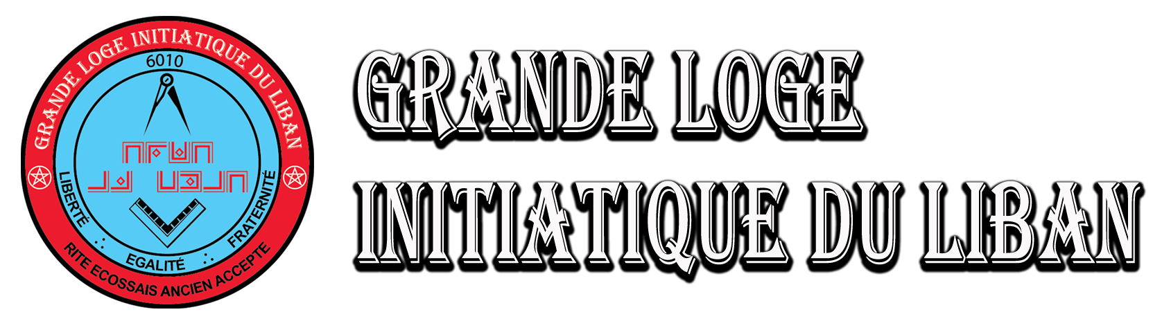 Grande Loge Initiatique du Liban